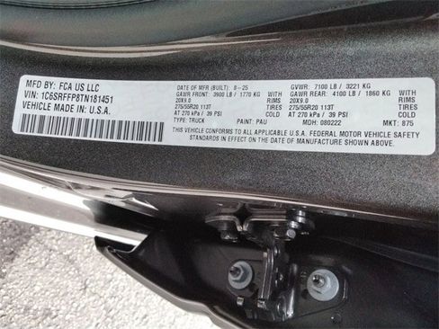 New 2026 RAM 1500 Big Horn image 13