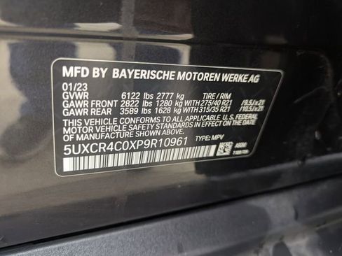 Used 2023 BMW X5 sDrive40i w/ Premium Package image 39