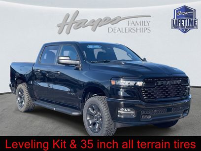 New 2026 RAM 1500 Express