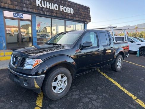 Used 2006 Nissan Frontier SE w/ (P01) Power Pkg image 1