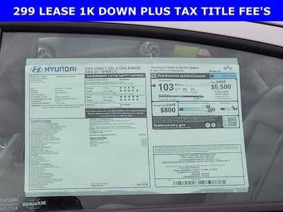 New 2025 Hyundai Ioniq 6 SEL