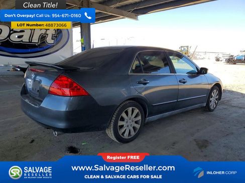 Used 2007 Honda Accord SE image 4