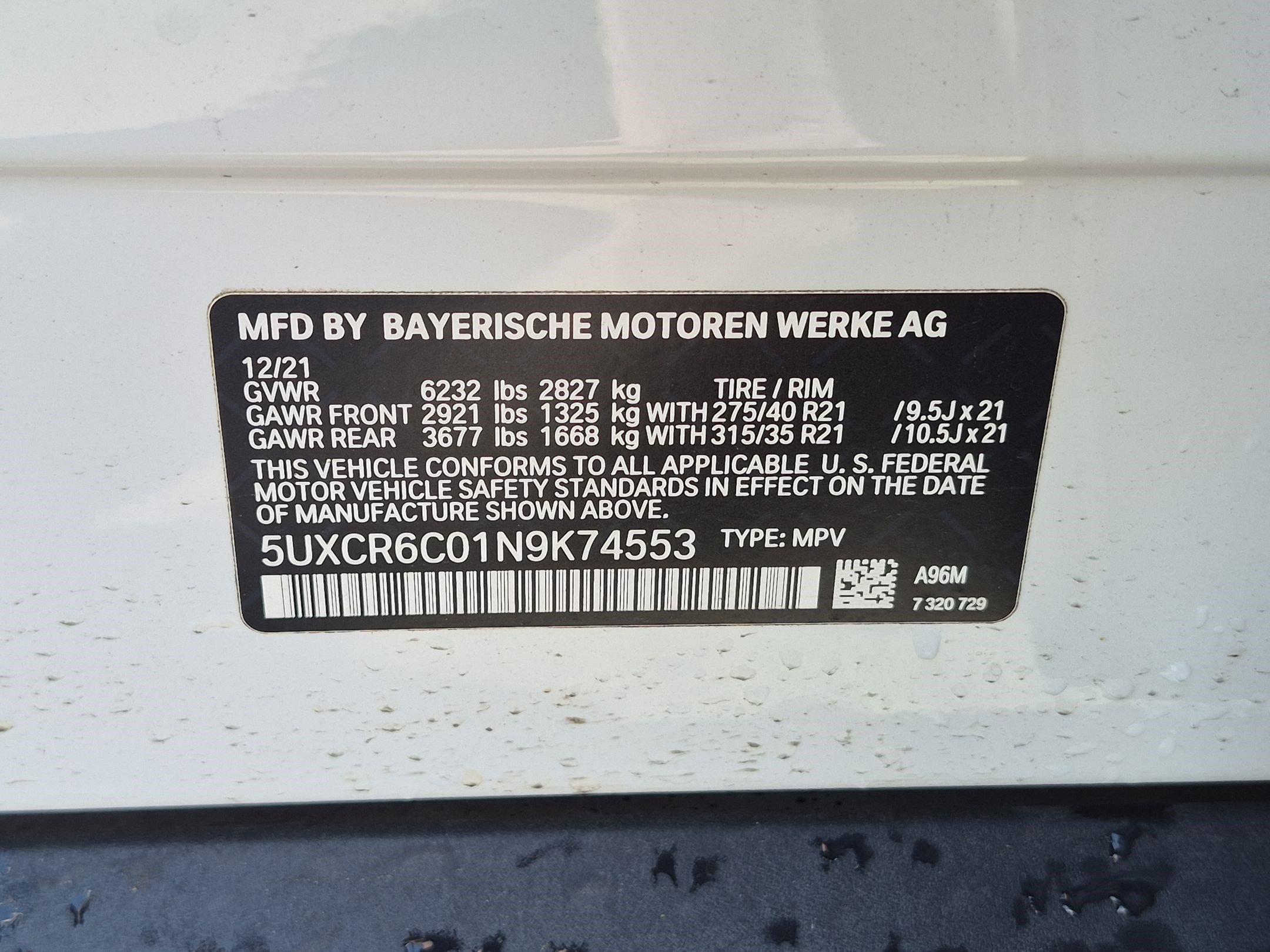 Certified 2022 BMW X5 xDrive40i w/ Climate Comfort Package AWD/4WD image 32