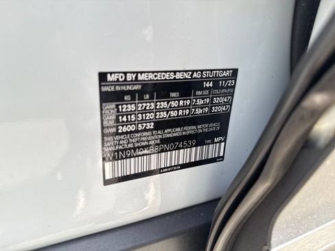 Used 2023 Mercedes-Benz EQB 300 4MATIC image 15