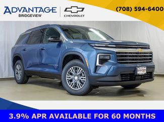 New 2026 Chevrolet Traverse LT w/ Driver Confidence Package FWD video 1