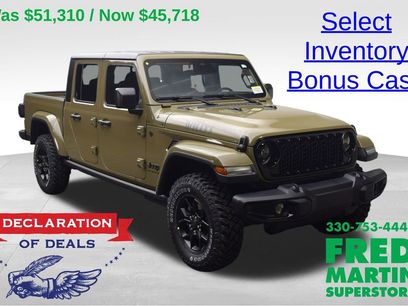 New 2026 Jeep Gladiator Sport