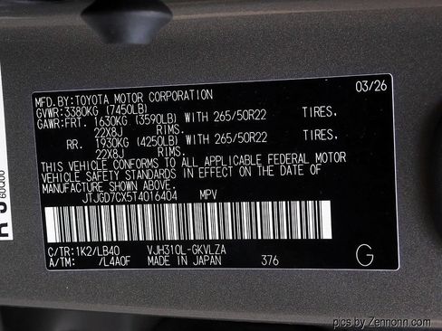 New 2026 Lexus LX 700h Luxury w/ Appearance Package AWD/4WD image 33