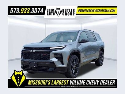 New 2026 Chevrolet Traverse RS