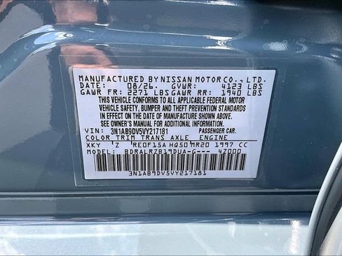 New 2027 Nissan Sentra SR w/ SR Premium Package FWD image 8