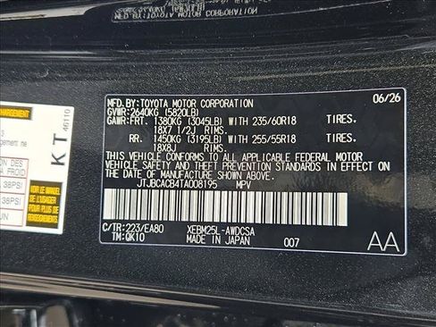 New 2026 Lexus RZ 450e AWD w/ Convenience Package image 17