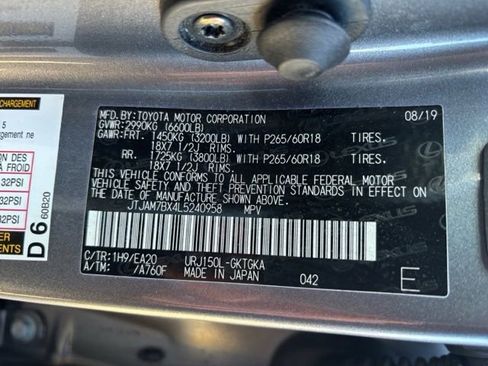 Used 2020 Lexus GX 460 Premium w/ Premium Package AWD/4WD image 34