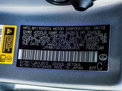 Used 2013 Lexus ES 350 w/ Luxury Pkg FWD image 39