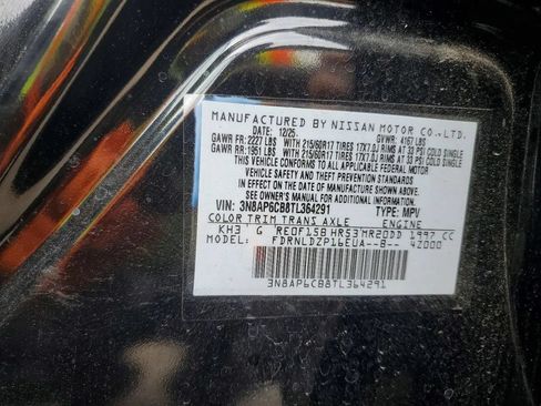 Used 2026 Nissan Kicks SV w/ Cold Weather Package AWD/4WD image 12