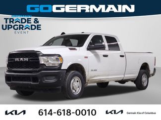 Used 2022 RAM 2500 Tradesman video 1