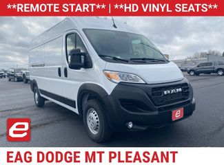New 2026 RAM ProMaster 2500 w/ Safety Group 360° Tour