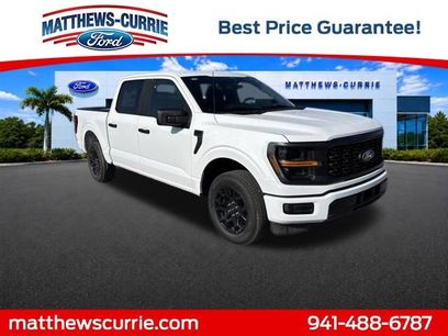 New 2026 Ford F150 STX