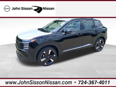 New 2025 Nissan Kicks SR