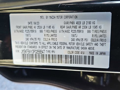 Used 2023 MAZDA CX-5 AWD 2.5 Turbo image 31