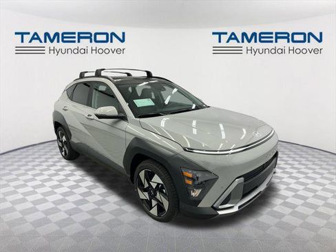 New 2026 Hyundai Kona Limited image 7