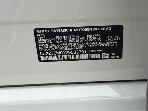 New 2027 BMW X7 xDrive40i w/ M Sport Package AWD/4WD image 45