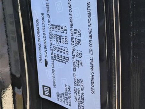 New 2026 Chevrolet Suburban LS w/ LPO, Dark Essentials Package image 42