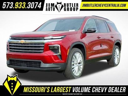 New 2026 Chevrolet Traverse LT