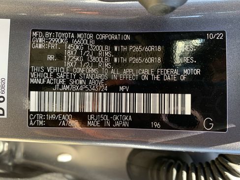 Used 2023 Lexus GX 460 Premium w/ Premium Package AWD/4WD image 36
