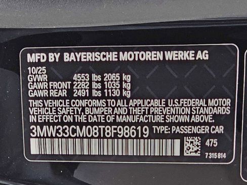 New 2026 BMW 230i xDrive Coupe w/ Premium Package image 29