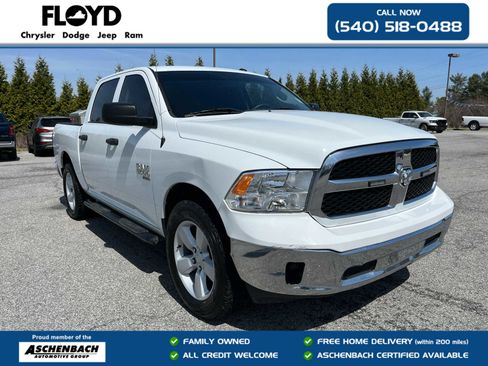Used 2023 RAM 1500 Tradesman w/ Tradesman SXT Package image 1
