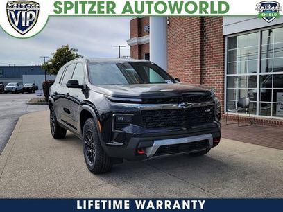 New 2026 Chevrolet Traverse Z71 w/ Enhanced Driving Package