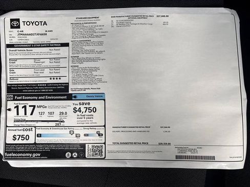 New 2026 Toyota C-HR AWD/4WD image 25