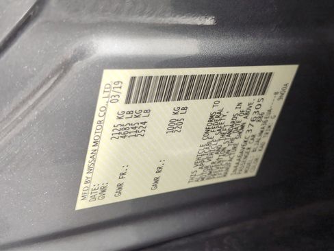 Used 2019 Nissan Maxima Platinum w/ Illumination Package image 12