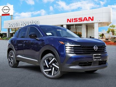 New 2026 Nissan Kicks SV