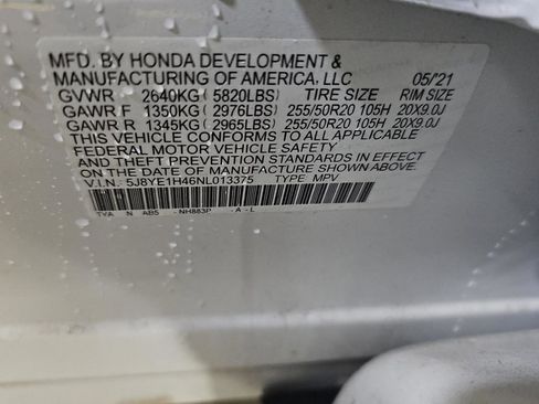 Used 2022 Acura MDX SH-AWD w/ Technology Package image 20