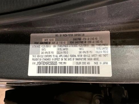 Certified 2024 MAZDA CX-5 AWD 2.5 S w/ Premium Package image 35