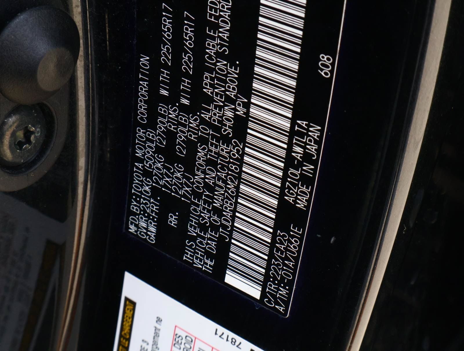 Used 2021 Lexus NX 300 FWD w/ Accessory Package image 23