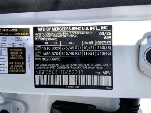 New 2026 Mercedes-Benz GLE 450 4MATIC image 25