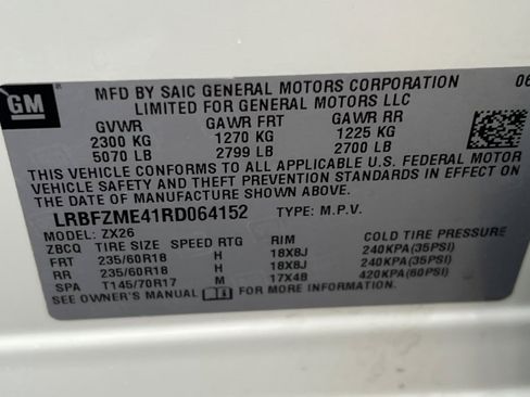 Used 2024 Buick Envision Preferred image 26