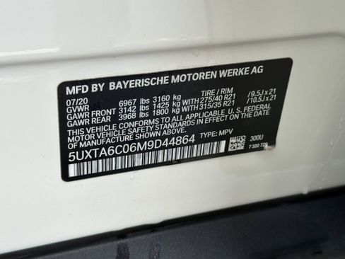 Used 2021 BMW X5 xDrive45e w/ Premium Package image 40