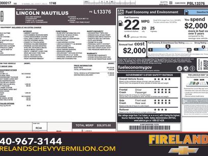 Used 2023 Lincoln Nautilus Reserve w/ Luxury Package