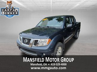 Used 2021 Nissan Frontier SV AWD/4WD 360° Tour