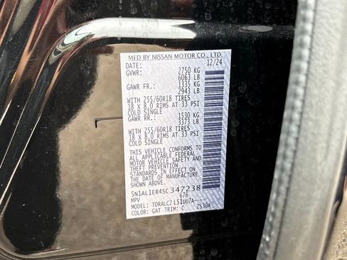 Used 2025 INFINITI QX60 Pure FWD image 30