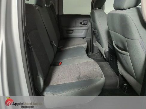 Used 2016 RAM 1500 Big Horn image 36