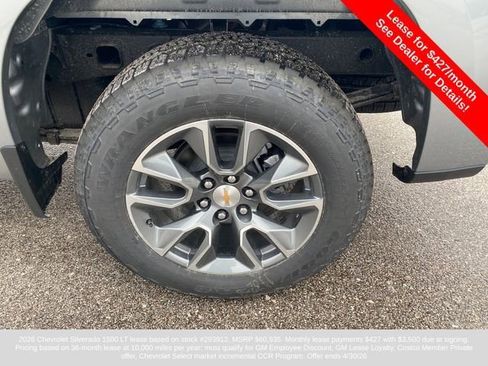 New 2026 Chevrolet Silverado 1500 LT image 12