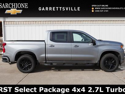 New 2026 Chevrolet Silverado 1500 RST w/ RST Select Package