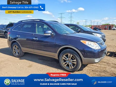 Used 2012 Hyundai Veracruz Limited FWD image 5