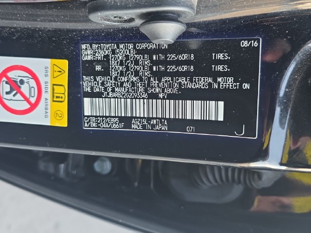 Used 2016 Lexus NX 200t AWD image 36