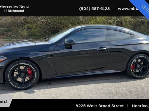 Used 2026 Mercedes-Benz CLE 53 AMG CLE 53 AMG image 7