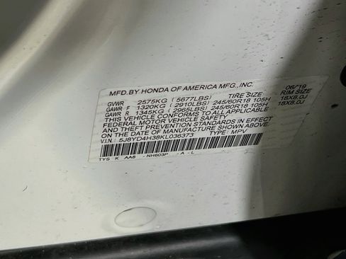 Used 2019 Acura MDX SH-AWD image 32