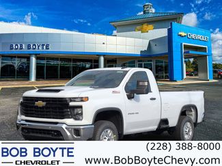 New 2026 Chevrolet Silverado 2500 W/T w/ WT/CX Safety Package video 1